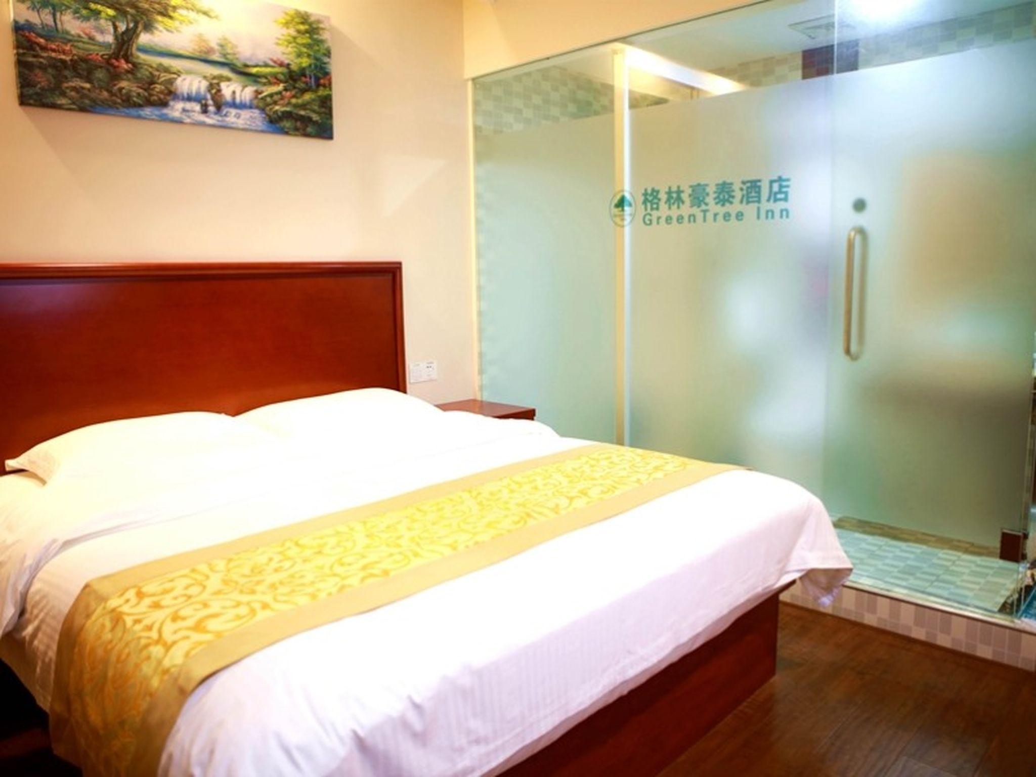 Greentree Hub Caoan Road Huajiang Branch Road